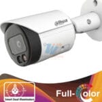 DAHUA-IPC-HFW2449S-S-IL.