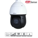 DAHUA DH-SD49216DB-HNY ptz 16x 2mp