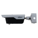 DAHUA DHI-ITC413-PW4D-Z1 - Cámara IP LPR 4 MP deteccion placas