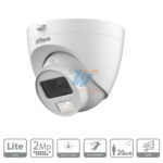 HAC-HDW1200CLQ-IL-A