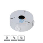 caja de conexiones dahua PFA13G