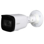cámara DAHUA IPC-HFW1230T1N-ZS