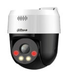 DAHUA DH-SD2A300NB-GNY-A-PV-0400