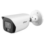cámara DAHUA DH-IPC-HFW5559E-ASE-IL cámara DAHUA DH-IPC-HFW5559E-ASE-IL