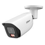 cámara DAHUA DH-IPC-HFW5559E-ASE-IL xinghan cámara DAHUA DH-IPC-HFW5559E-ASE-IL xinghan