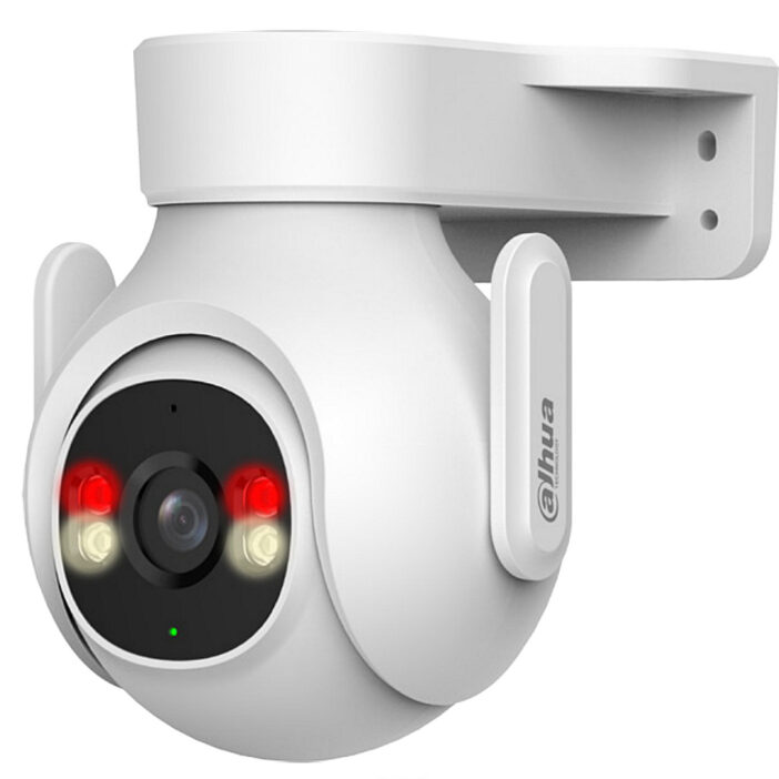 DAHUA DH-P5B-PV- Cámara IP PT WiFi de 5 Megapíxeles con audio bidireccional