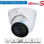 cámara wizmind DH-IPC-HDW5541T-ZE cámara wizmind DH-IPC-HDW5541T-ZE