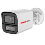 DAHUA DH-HAC-HFW1249XN-IL-A-PRO analogico wizcolor