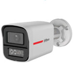 DAHUA DH-HAC-HFW1549XN-IL-A-PRO 5mp