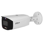 camara DAHUA DH-IPC-HFW3549T1-ZAS-PV